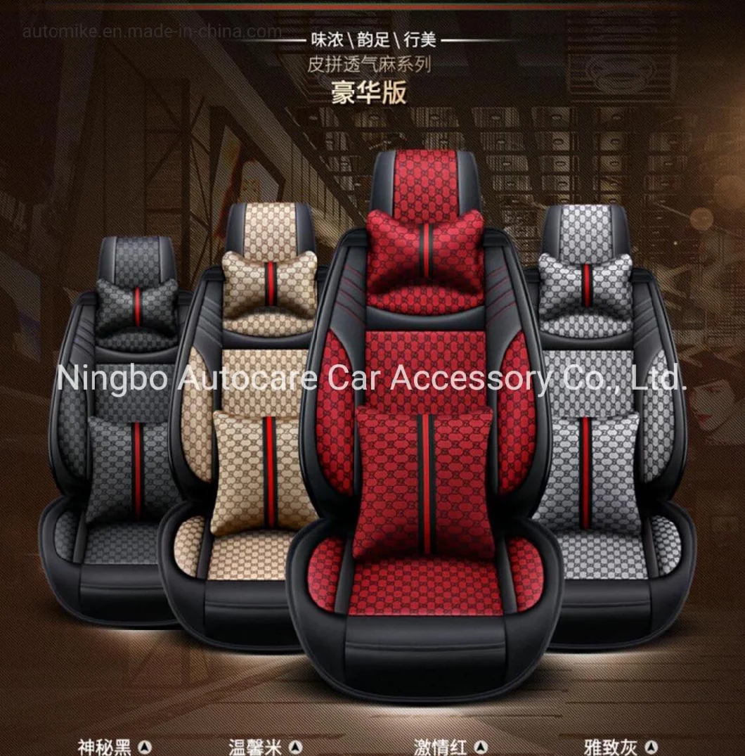 High Quality Car Accessories Car Decoration Seat Cover Universal Size Pure Leather Auto Car Seat Cushion